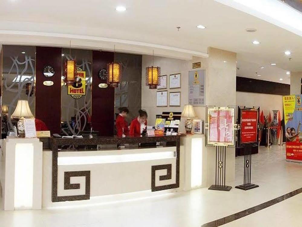 Super 8 Hotel Xian Da Yan Ta Zewnętrze zdjęcie