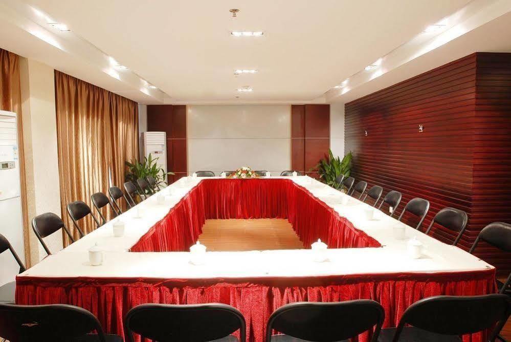 Super 8 Hotel Xian Da Yan Ta Zewnętrze zdjęcie