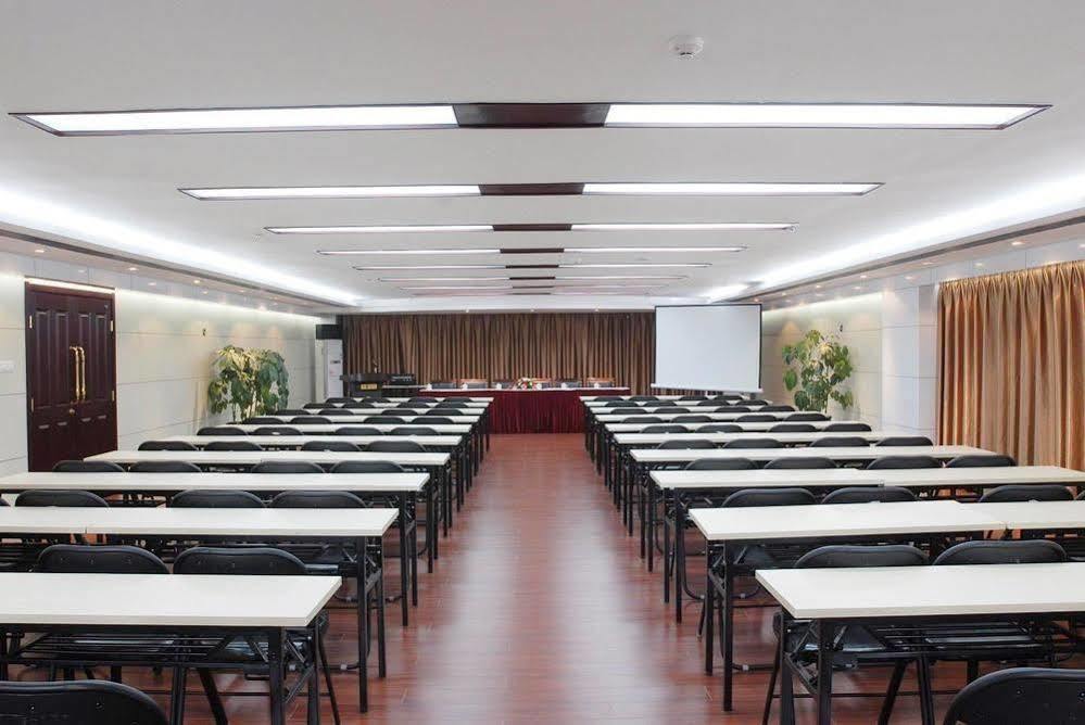 Super 8 Hotel Xian Da Yan Ta Zewnętrze zdjęcie